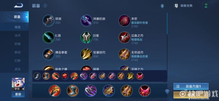 图片.png