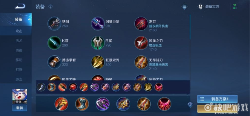 1620787559368180.png 图片.png