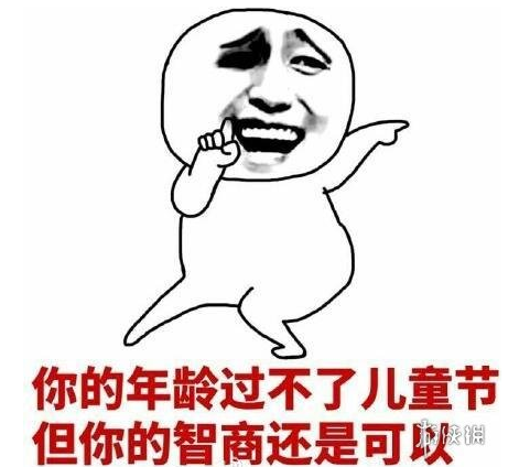 图片.png