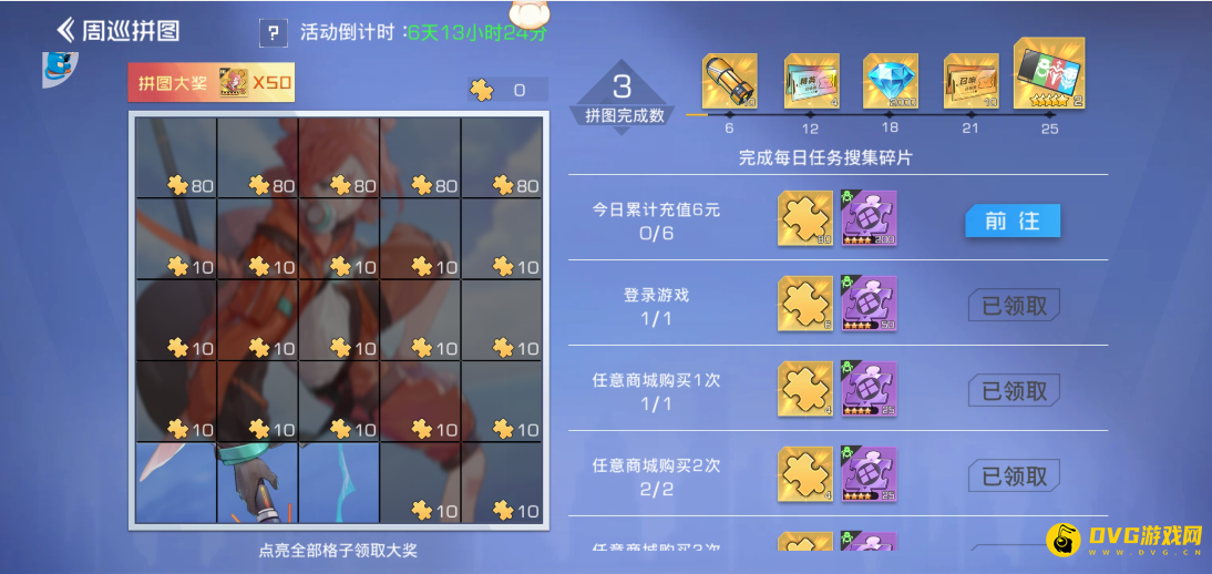 图片.png