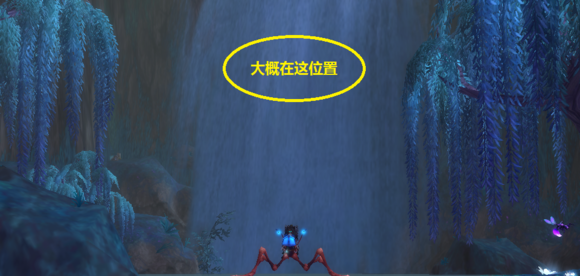 wow6.0催眠眼镜怎么得？魔兽世界催眠眼镜获取攻略