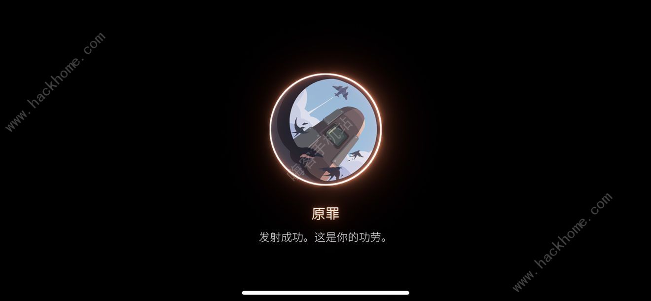 笼中窥梦攻略大全2021 全成就及隐藏结局达成总汇[多图]图片3