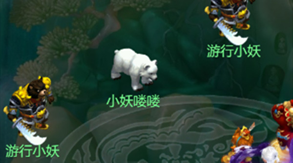 梦幻西游网页版葫芦往事怎么过 葫芦往事图文通关攻略[多图]图片8