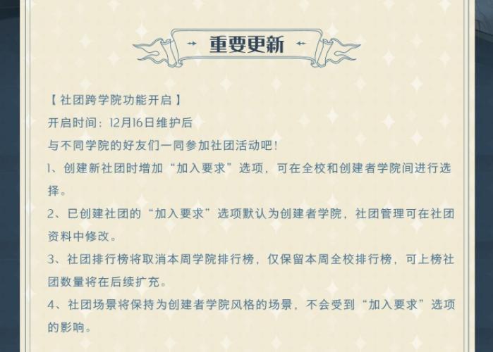 1639539965335108.png 图片.png