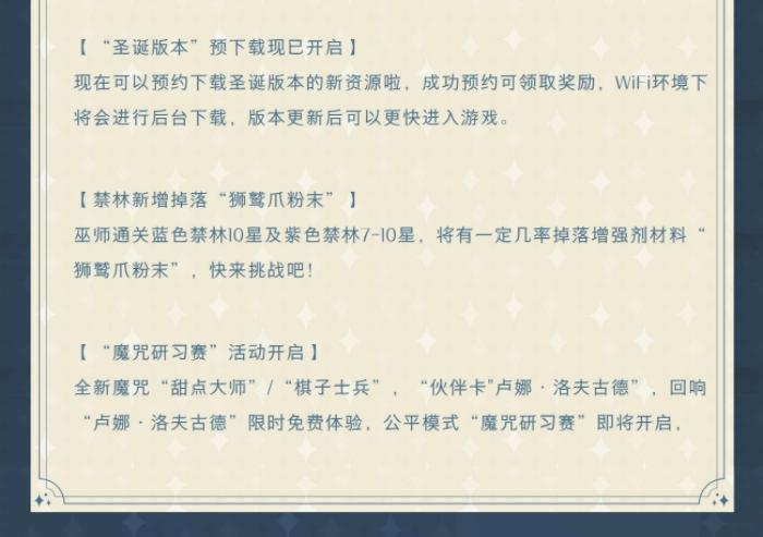 1639539975802445.png 图片.png