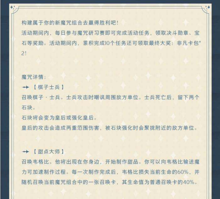 1639539984428542.png 图片.png