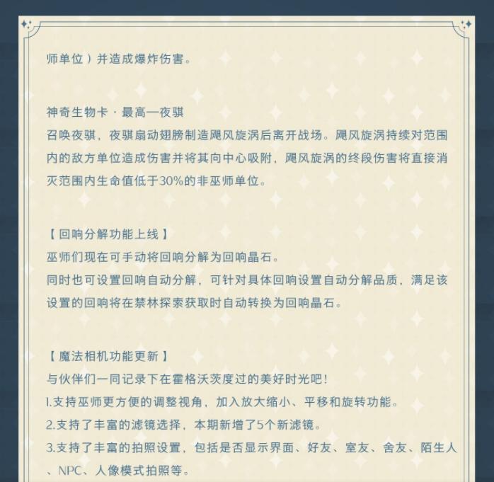 1639540010118210.png 图片.png