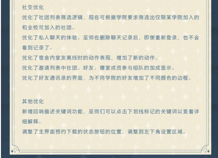 1639540043872385.png 图片.png