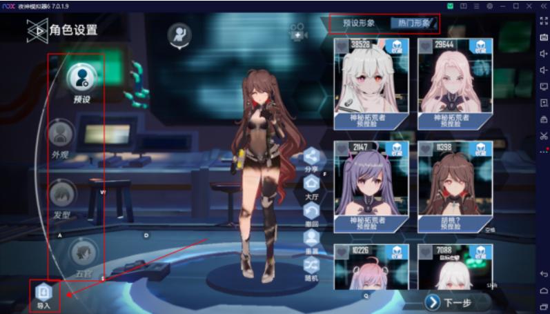 1639724605521284.png 图片.png