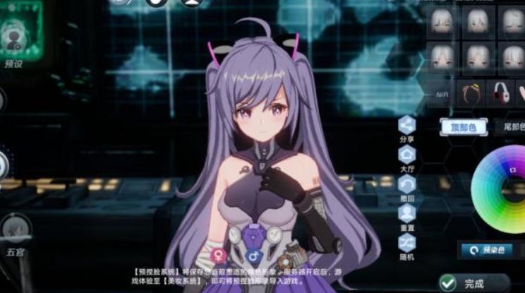 1639724757643940.png 图片.png