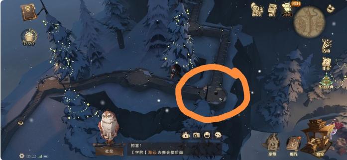 《哈利波特魔法觉醒》冬青心愿找雪人任务怎么做_雪人在哪里