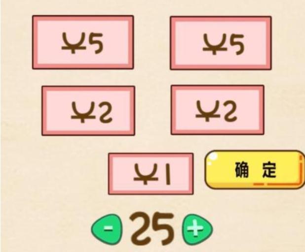 图片.png