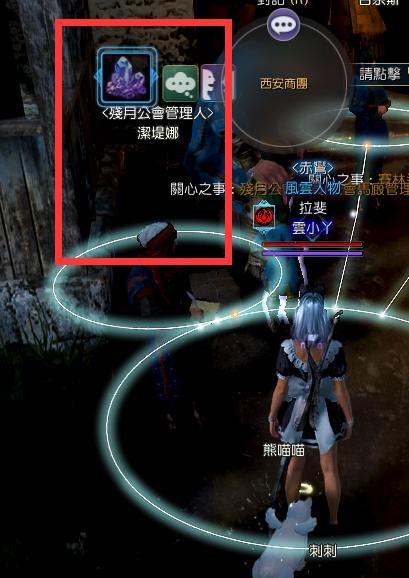 图片.png