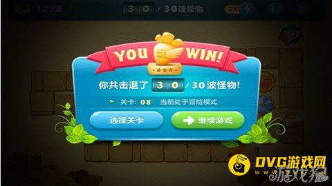 保卫萝卜沙漠8攻略金萝卜全图文过关