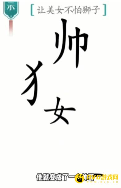 图片.png