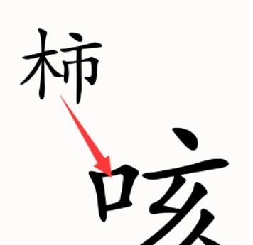 图片.png