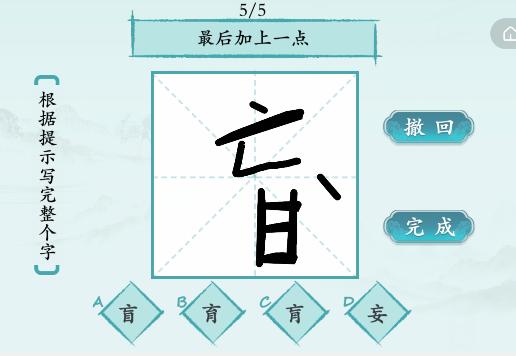 图片.png