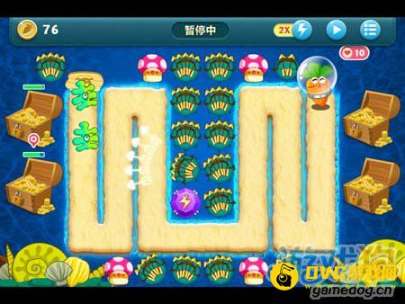 undefined
