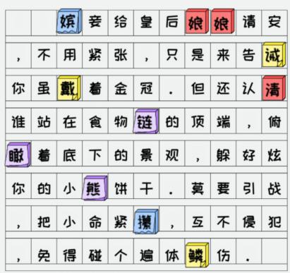 图片.png