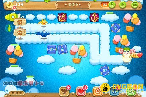 保卫萝卜2第57关攻略 船锚冰锥轻松过关9