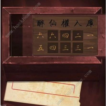 图片.png