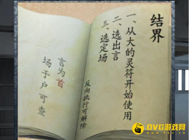 图片.png