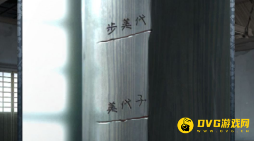 《忘雪》全关卡攻略汇总