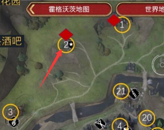 《霍格沃茨之遗》废弃商店在哪里_霍格莫德收集品废弃商店位置