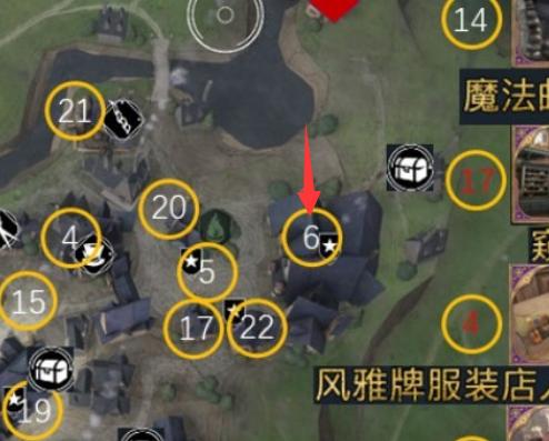 《霍格沃茨之遗》会爆炸的夹心糖在哪里_霍格莫德收集品会爆炸的夹心糖位置