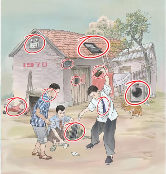 图片.png