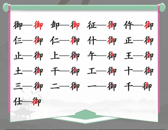 图片.png