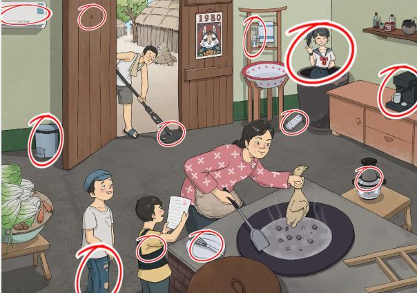 图片.png