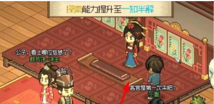 图片.png