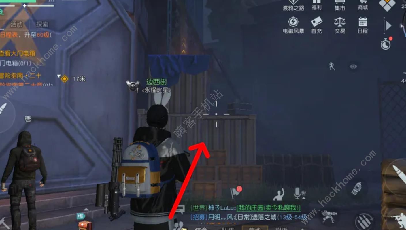 黎明觉醒生机小小恶魔头饰怎么得 小小恶魔头饰获取途径攻略[多图]图片9
