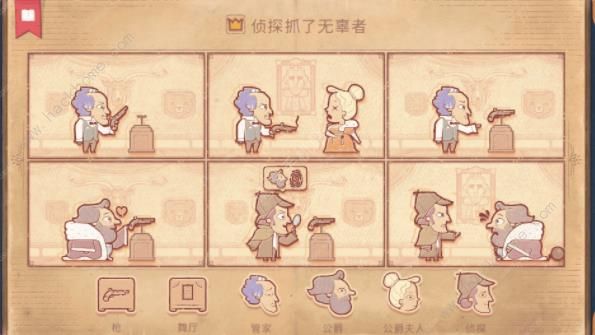 《Storyteller》侦探抓了无辜者怎么过_第六章侦探抓了无辜者通关图文攻略