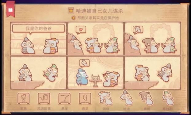 图片.png