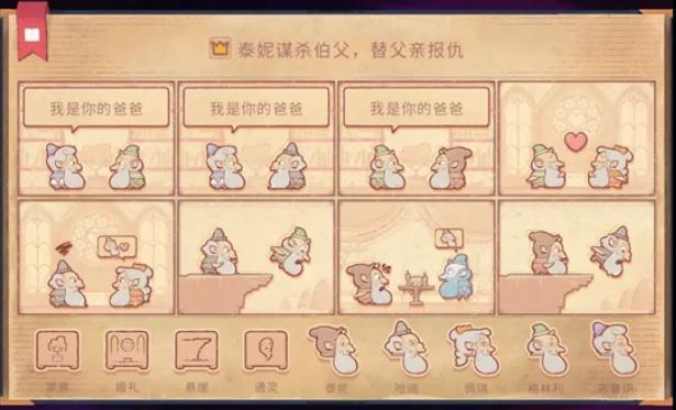 图片.png