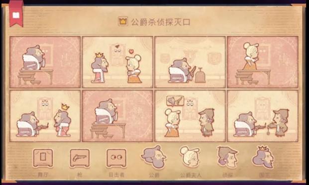 图片.png