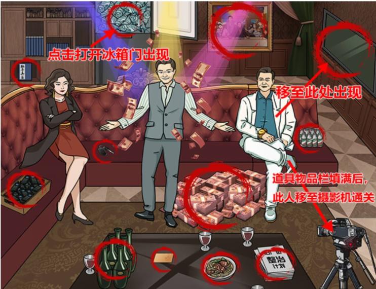 图片.png