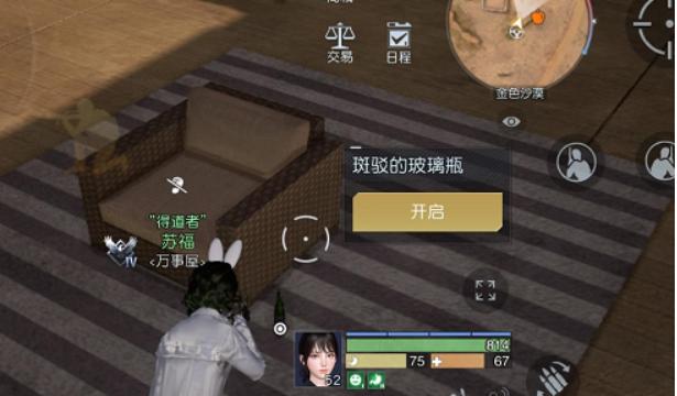 图片.png