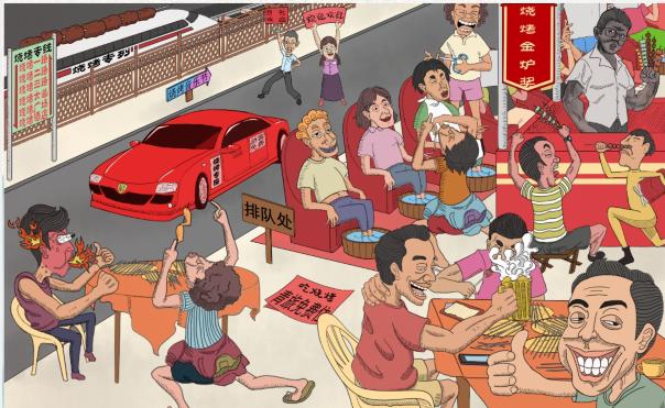 《文字脑洞》最火烧烤怎么过_找出图中招待游客的必杀技通关图文攻略
