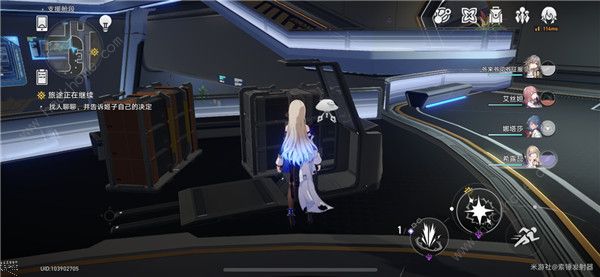 崩坏星穹铁道滴下班卡成就怎么达成 滴下班卡隐藏成就攻略[多图]图片3