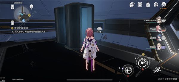 《崩坏星穹铁道》滴下班卡成就怎样达成_空间站的小机器人在哪里