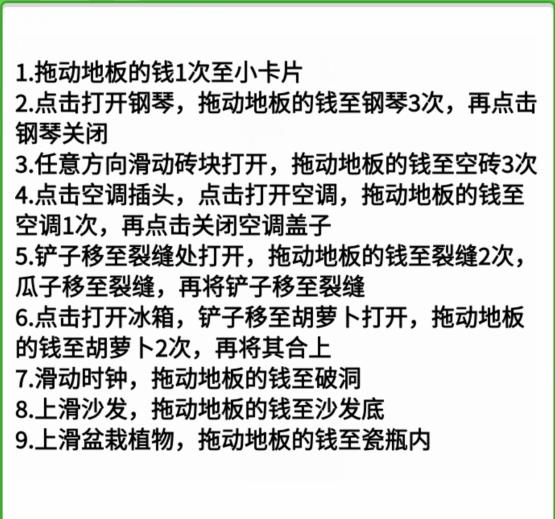图片.png