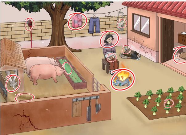 图片.png