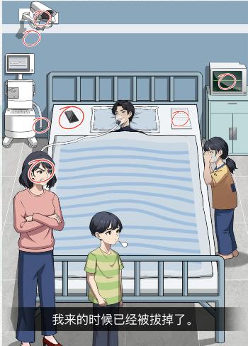 图片.png