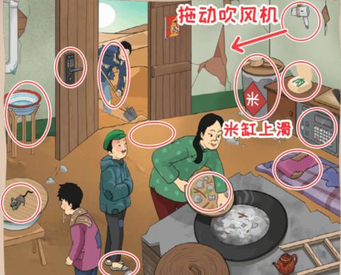 图片.png