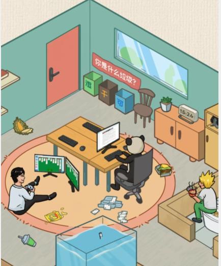 《全民玩不动》整顿职场怎么过_老板到公司前结束摸鱼行为通关图文攻略