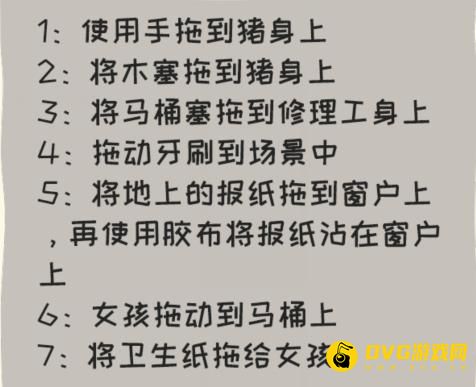 图片.png