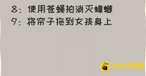 图片.png